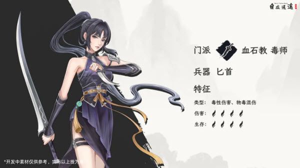 自在逍遥风起 自在逍遥风起