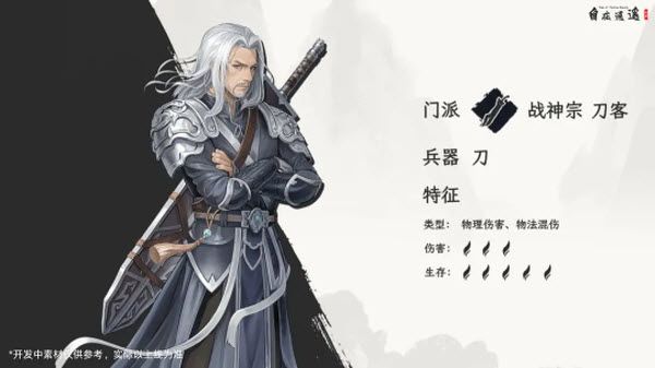 自在逍遥风起 自在逍遥风起