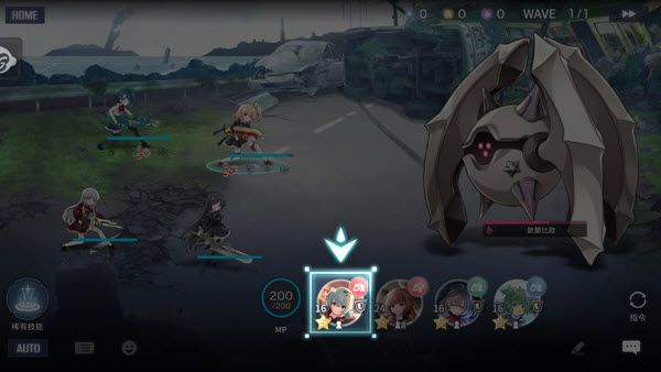 突击莉莉last bullet