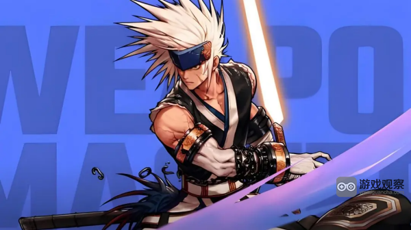 地下城与勇士 地下城与勇士