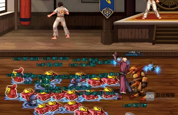 地下城与勇士 地下城与勇士