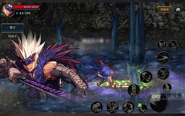 地下城与勇士 地下城与勇士