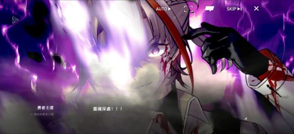 溯回青空官方版 溯回青空官方版