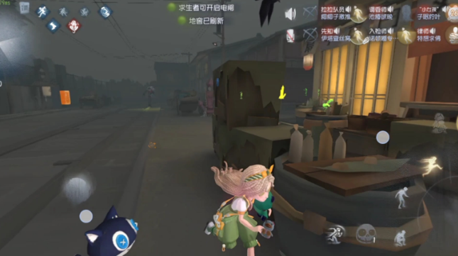 第五人格萌新怎么玩