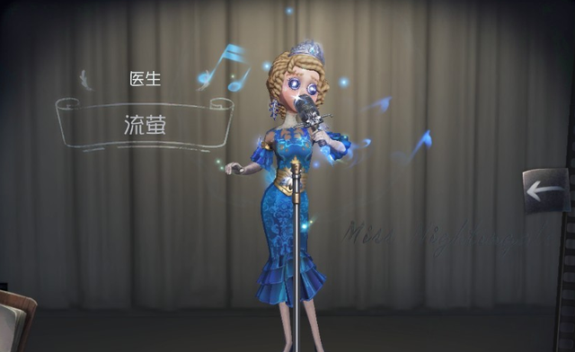 第五人格萌新怎么玩 第五人格萌新怎么玩