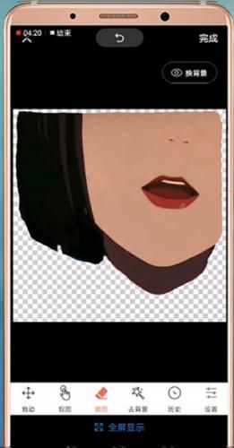 微商水印相机 微商水印相机