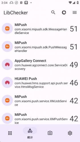 LibChercker LibChercker