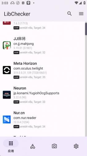 LibChercker LibChercker