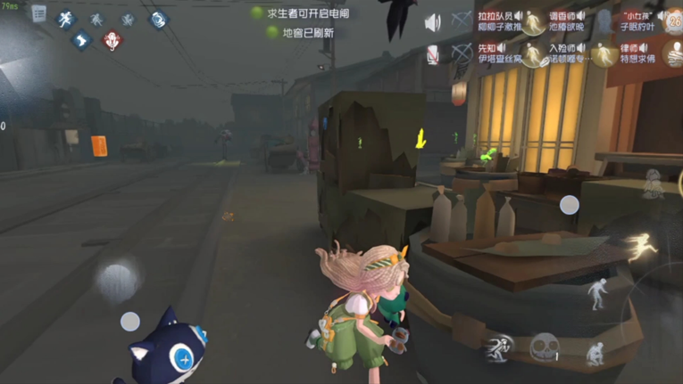 第五人格小女孩到底在哪里 第五人格小女孩到底在哪里