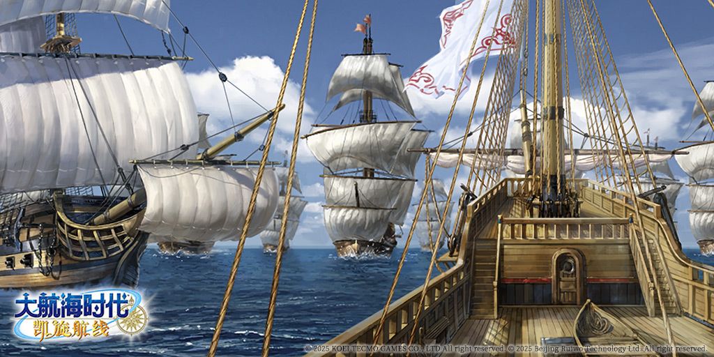 减负与优化,《大航海时代 Online》国服开发进行时 减负与优化,《大航海时代 Online》国服开发进行时