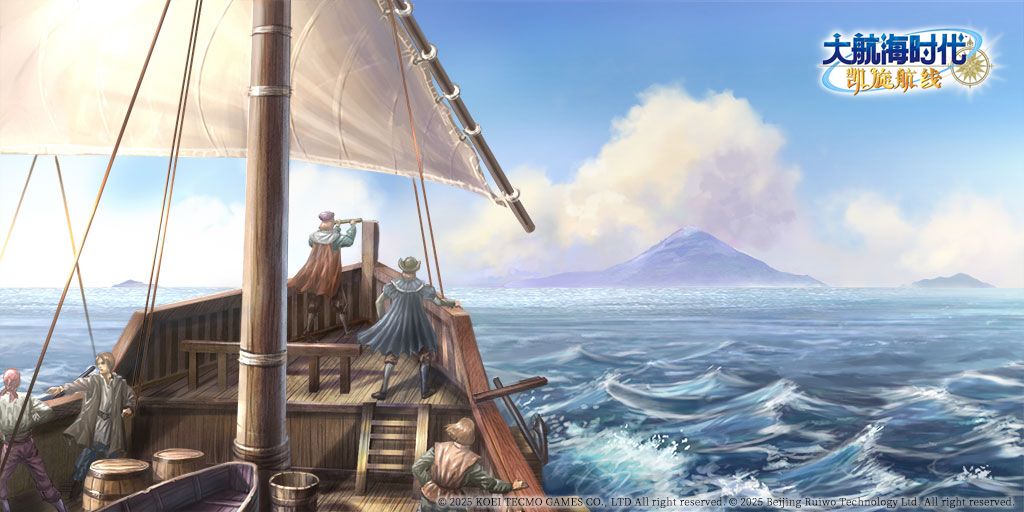 减负与优化,《大航海时代 Online》国服开发进行时 减负与优化,《大航海时代 Online》国服开发进行时