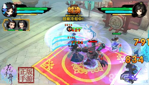 花千骨手游新手如何提升战斗力