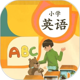 小学生英语
