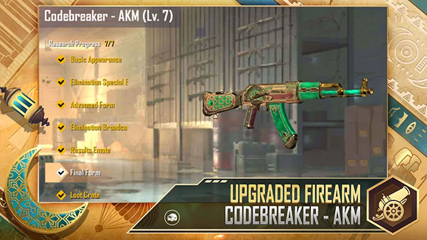 绝地求生轻量版2025官方正版截图0