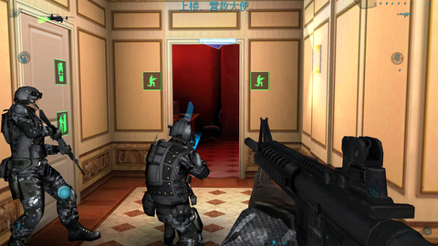 彩虹六号hd稳定版截图0