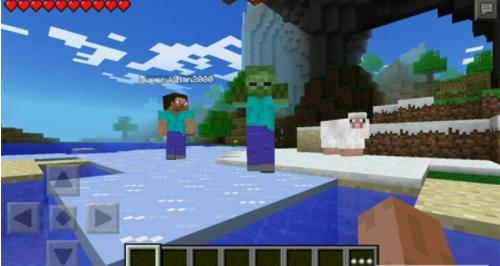 我的世界基岩版1.19.51截图0