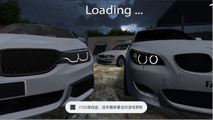 宝马驾驶模拟器手机版