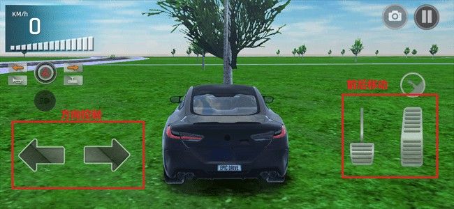 宝马驾驶模拟器手机版