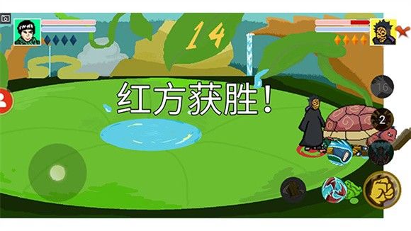 像素火影2025年永恒佐助