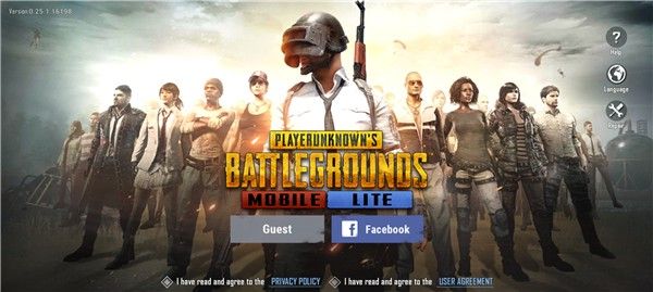 绝地求生轻量版2025官方正版 绝地求生轻量版2025官方正版