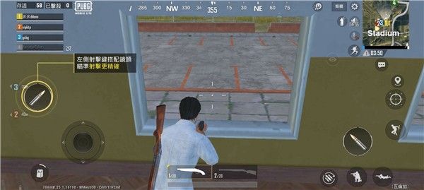 绝地求生轻量版2025官方正版 绝地求生轻量版2025官方正版