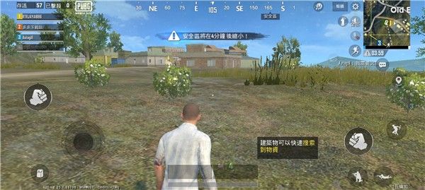 绝地求生轻量版2025官方正版 绝地求生轻量版2025官方正版