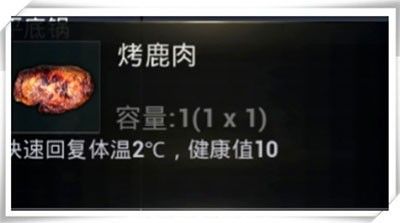 绝地求生轻量版2025官方正版 绝地求生轻量版2025官方正版