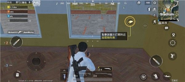 绝地求生轻量版2025官方正版 绝地求生轻量版2025官方正版