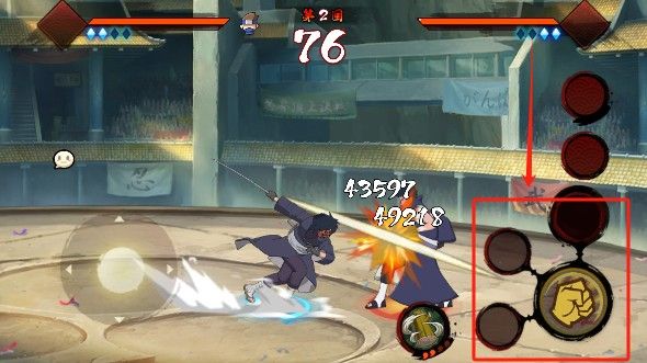 虚化G火影自制版游戏