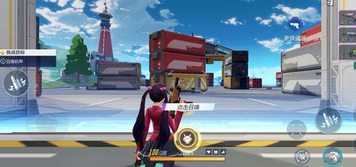 机动都市阿尔法手机版