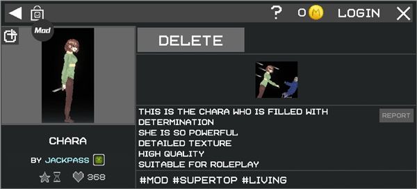 甜瓜游乐场playmods20.0