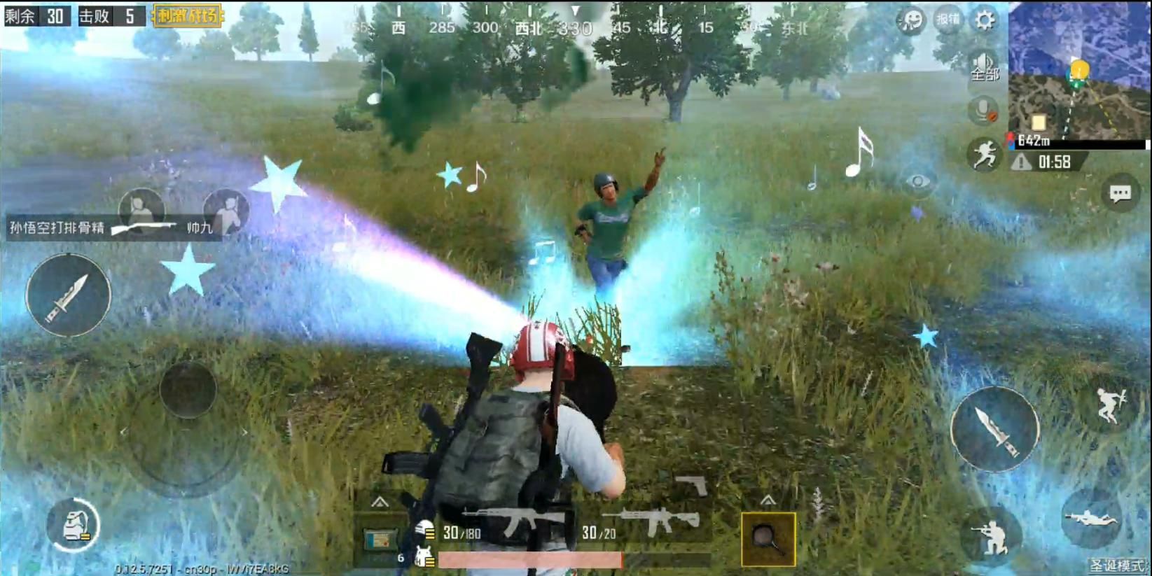 绝地求生刺激战场巨大圣诞树任务怎么做 绝地求生刺激战场巨大圣诞树任务怎么做