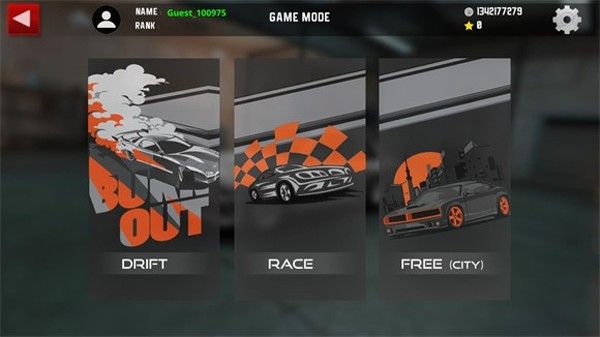 极限漂移2十八汉化组版本