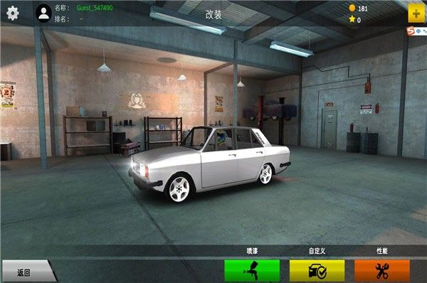 极限漂移2十八汉化组版本