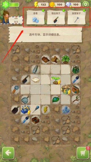 求生merge生存之地手机版 求生merge生存之地手机版