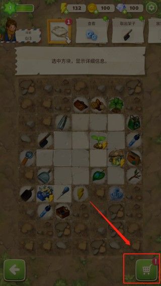 求生merge生存之地手机版 求生merge生存之地手机版