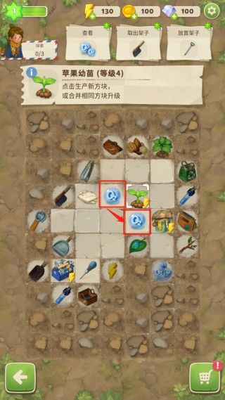 求生merge生存之地手机版 求生merge生存之地手机版