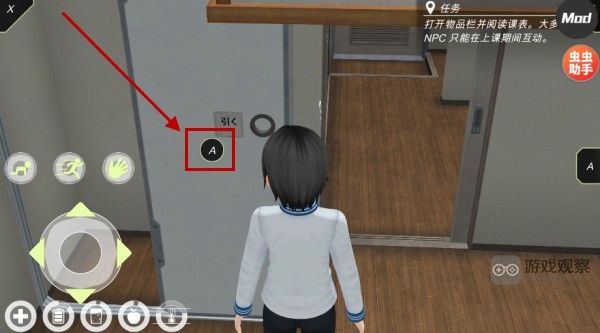 动漫都市中文最新版