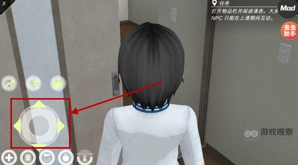 动漫都市中文最新版