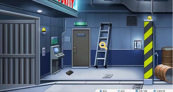 逆转裁判123成步堂精选集中文版