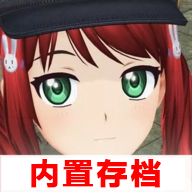 动漫都市中文最新版