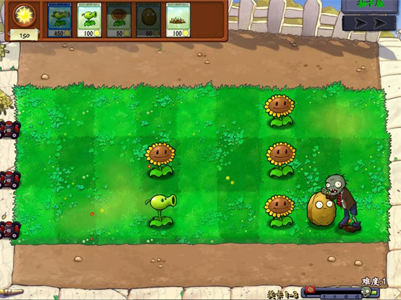 植物大战僵尸抽卡版最新版本1.4.0.0截图0