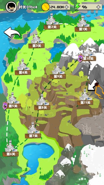 守卫村庄远征截图2