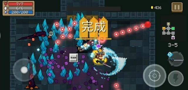 元气骑士晶蟹太刀啥用 元气骑士晶蟹太刀啥用