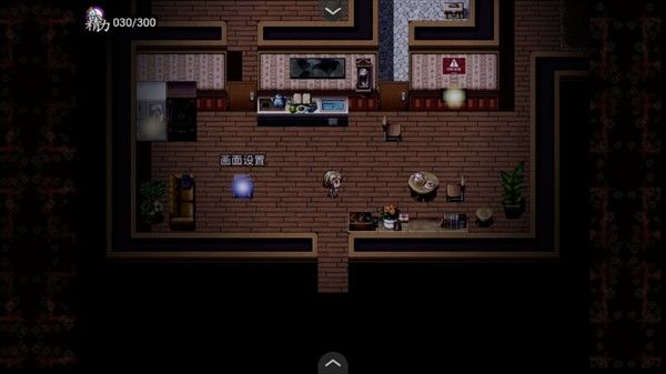 子夜之章历史的终局安卓版 子夜之章历史的终局安卓版