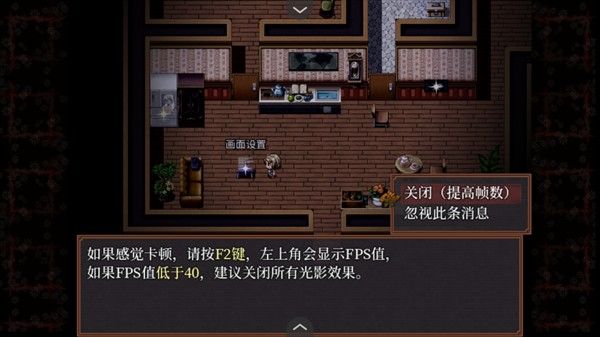 子夜之章历史的终局安卓版 子夜之章历史的终局安卓版