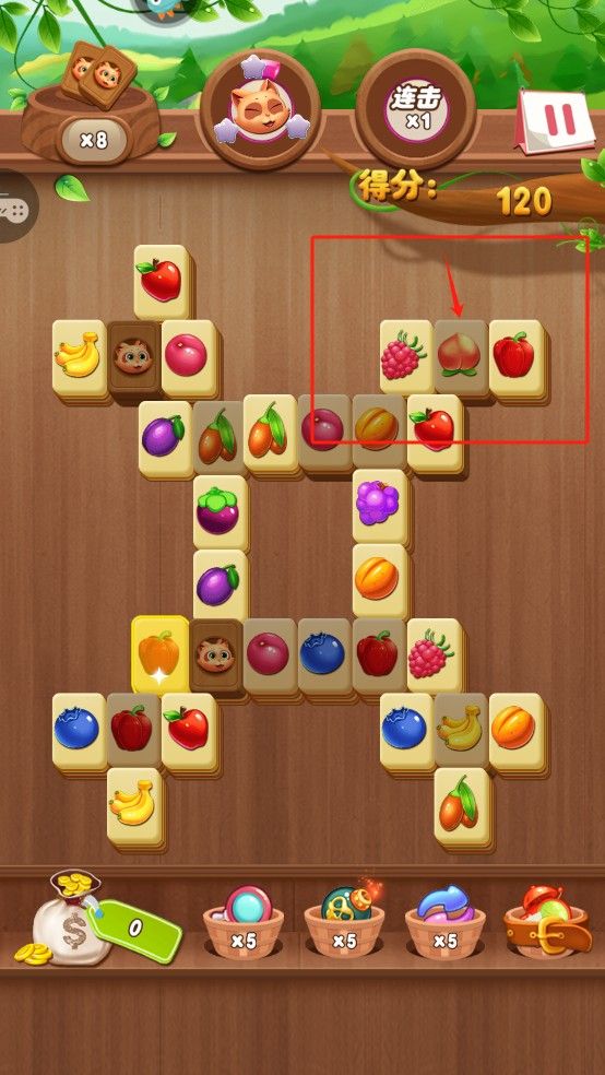 开心水果连连看 开心水果连连看