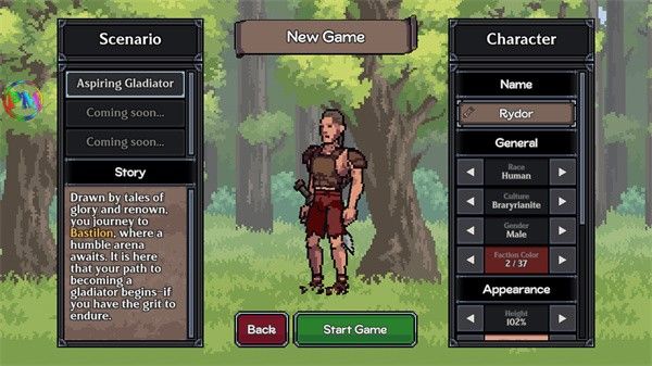 迪斯隆之剑正版 迪斯隆之剑正版