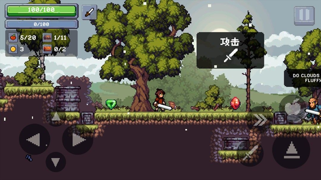 苹果骑士2中文版 苹果骑士2中文版