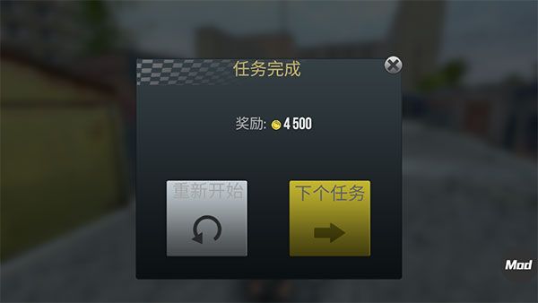 火力全开2游戏中文版 火力全开2游戏中文版